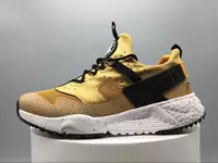 new femmes nike air huarache 2016 gold leopard